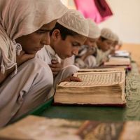سورة التوبة سعود الشريم