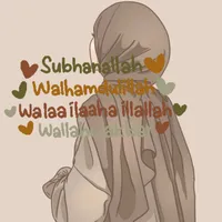 original sound - ayat.quran23