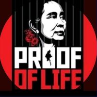မူရင်းအသံ - အမေ့သား ၈/အညတရအညာသား🫰👍💪♥️🌹