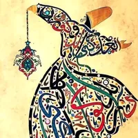 original sound - iqrash377