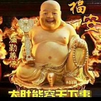 原聲 - 蔡聖宗老師