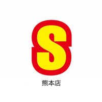 spinns_kumamoto