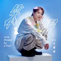 original sound - 0225_ku