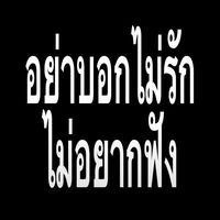 ilovemygirlfriend______9