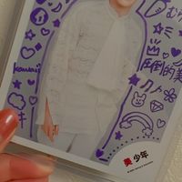 kana._.209