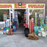 tntesakan___apranqner