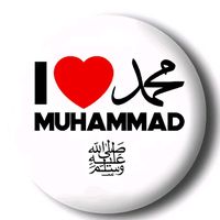 im_atif