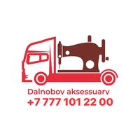 dalnoboy_aksessuary_kz