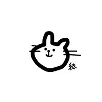 tsuino_sumika