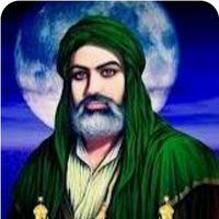 الصوت الأصلي