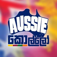aussie_kollo