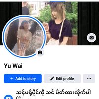 original sound - Yu Wai