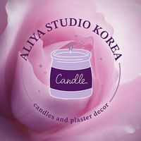 aliya_studio_korea