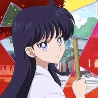 original sound - reiii~chan