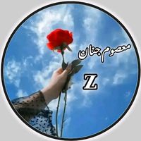 ijazulhaq707