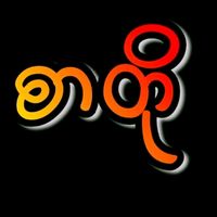 ism_emon077