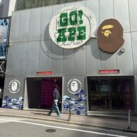 original sound - A.mirulHaziqq