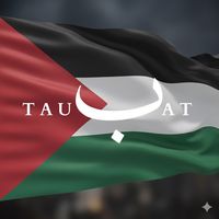 taubatkasih