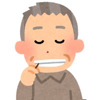 オリジナル楽曲 - 里芋🍀 ̖́-【ゆき】