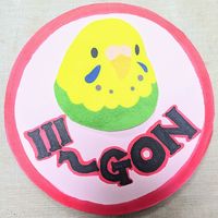 tiyofamry.h.p