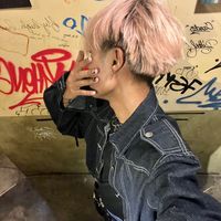 original sound - UarmyR🦨