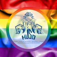 smo.huso.srru2026