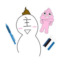 mukigennkatudoutyuusi711