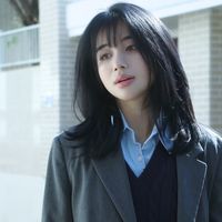 âm thanh gốc - Diệu Anh