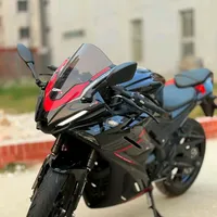 original sound - sheikh.abira