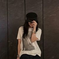 original sound - n