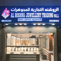 alroshnajewellery7