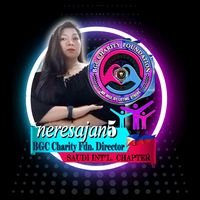 neresajan5