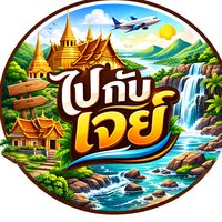 เสียงต้นฉบับ - ไปกับเจย์⛩️