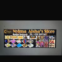nyimaaisha2
