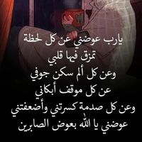 alwskablh1234