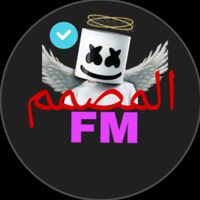 الصوت الأصلي
