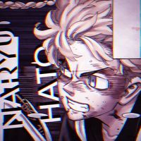 naryuhato_