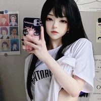 thegameii