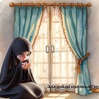 nasilah_fashion