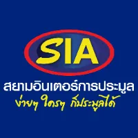 original sound - sia.co.th