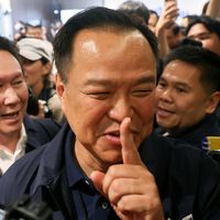 nukpun29rudyang