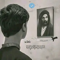 original sound - a.6rh