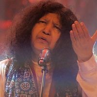 original sound