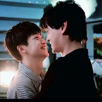 yoonminjikookjimin2