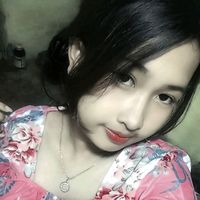 suara asli