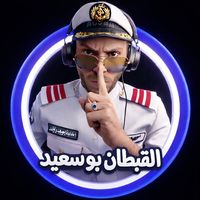 busaid0