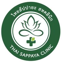 thaisappayaclinic3