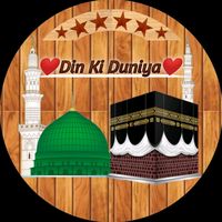 dinkiduniya162
