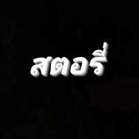 tinyphone61