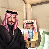 صار ترند حياكم حسابي
